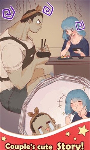 午餐盒免费版