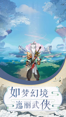 斗法官网版