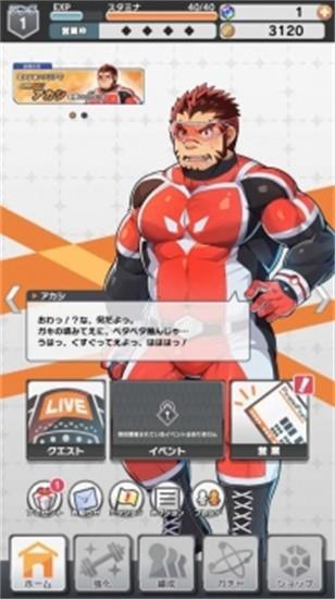 LIVEAHERO最新版