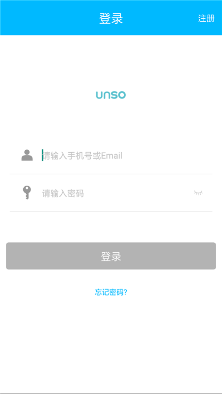 云硕智能