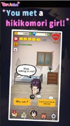 独立过生活免费版