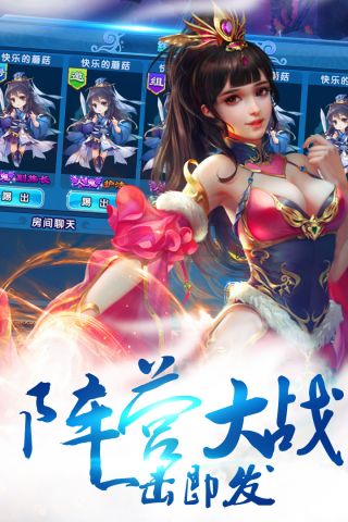 苍穹安卓版