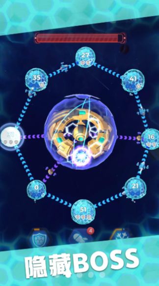 星域接管官网版