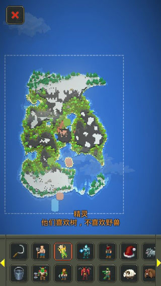 上帝模拟器全部最新版