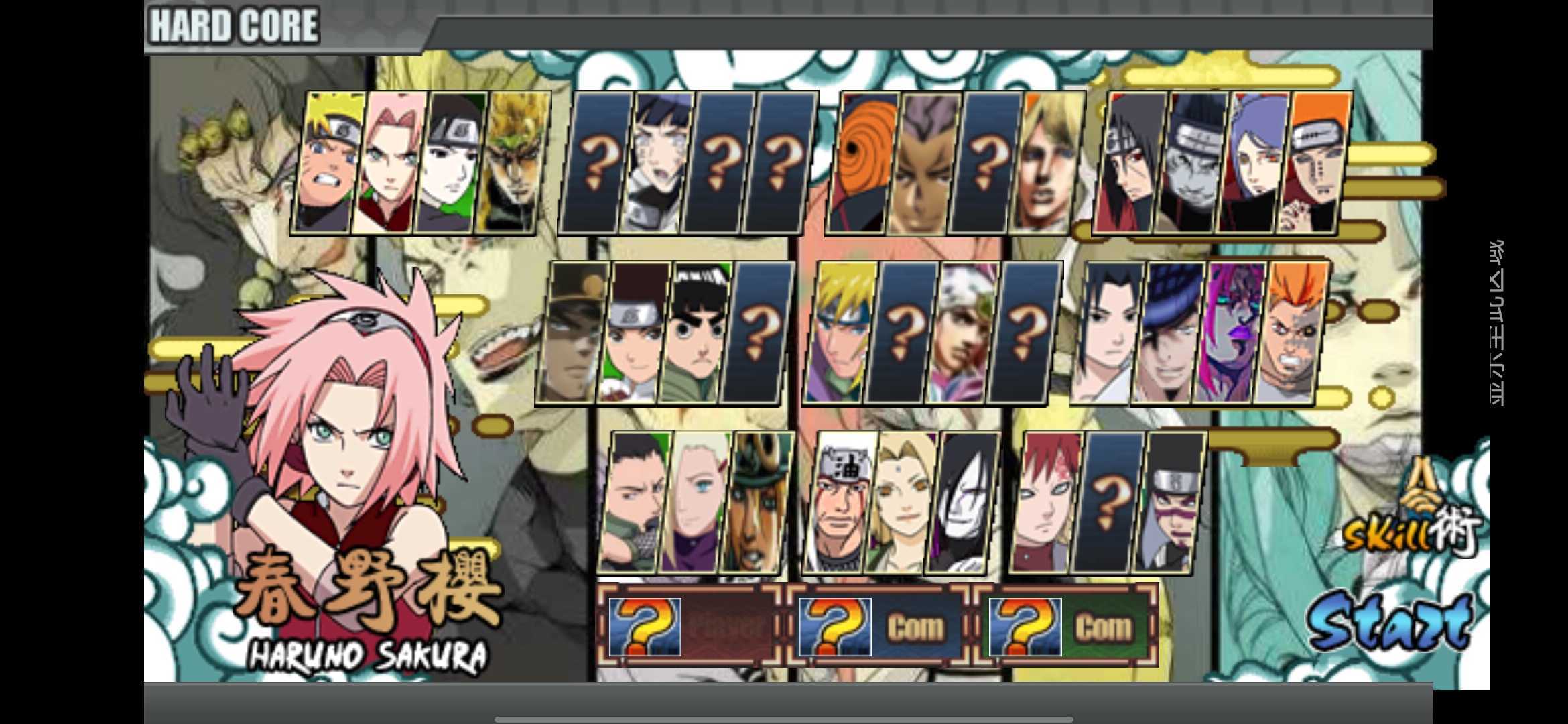 jojo战记官网版