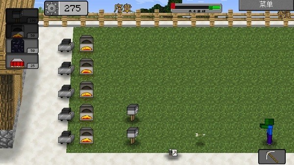 mc吧大战僵尸安卓版
