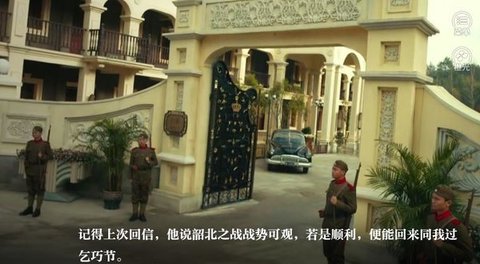 exo他的心间月最新版