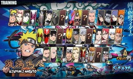 火影战记假面骑士美化免费版