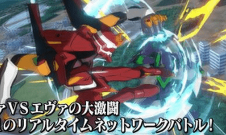 EVA战斗领域免费版