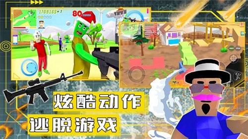沙盒模拟城市战争手机版