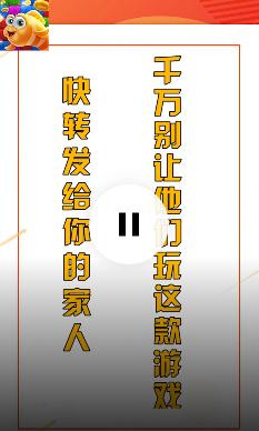养鱼点点消官网版
