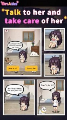 独立过生活最新版