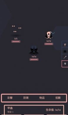 铁血地牢最新版