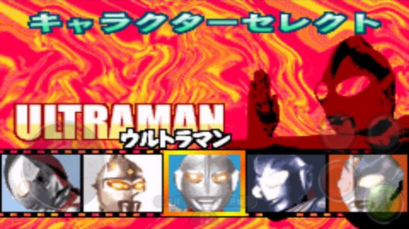 对决奥特曼之激斗英雄隐藏奥特曼免费版