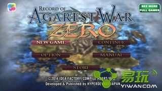 阿加雷斯特战记Zero手机版