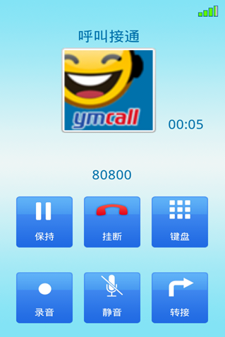 YMCALL电话免费版