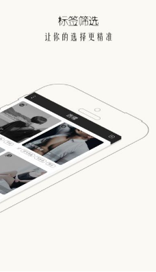 西檬之家官网版