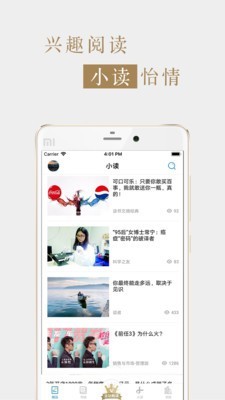 销售与市场渠道最新版