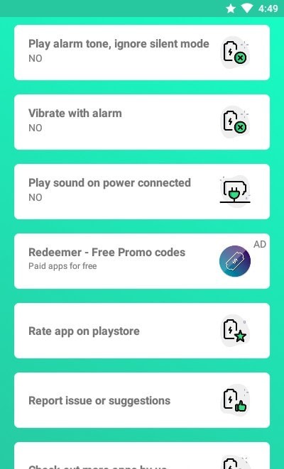 电池警报官网版